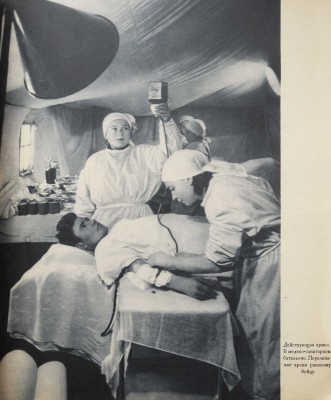 Мы победим! Советская женщина в Отечественной войне. М., 1943.